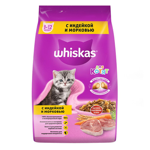 Сухой корм WHISKAS® для котят «Подушечки с молочной начинкой, индейкой и морковью» Сухой корм WHISKAS® для котят «Подушечки с молочной начинкой, индейкой и морковью»